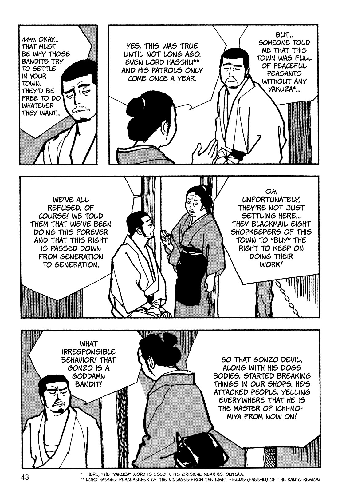 Zatoichi Chapter 0 #45