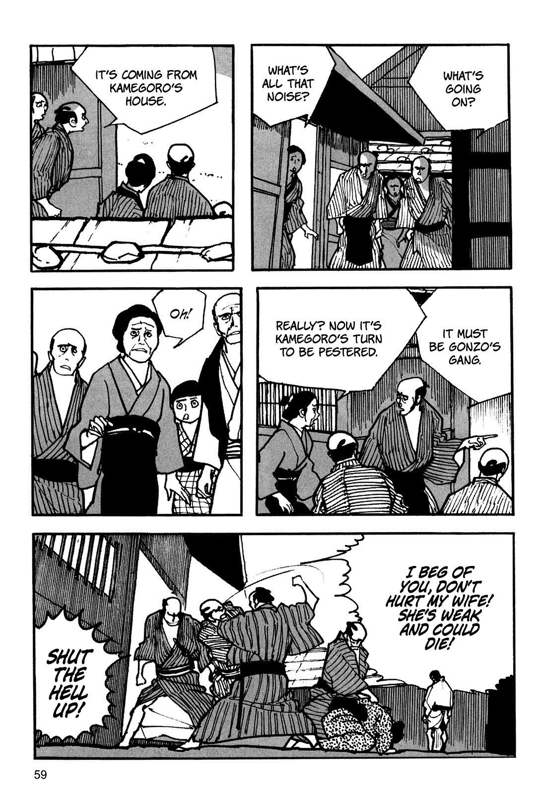 Zatoichi Chapter 0 #60