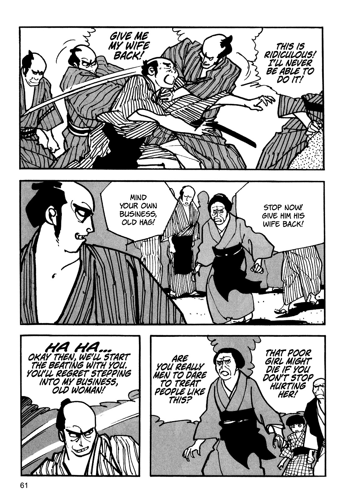 Zatoichi Chapter 0 #62