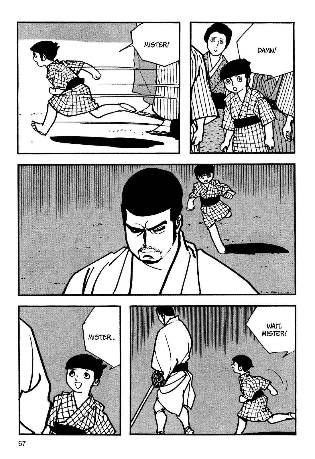 Zatoichi Chapter 0 #68