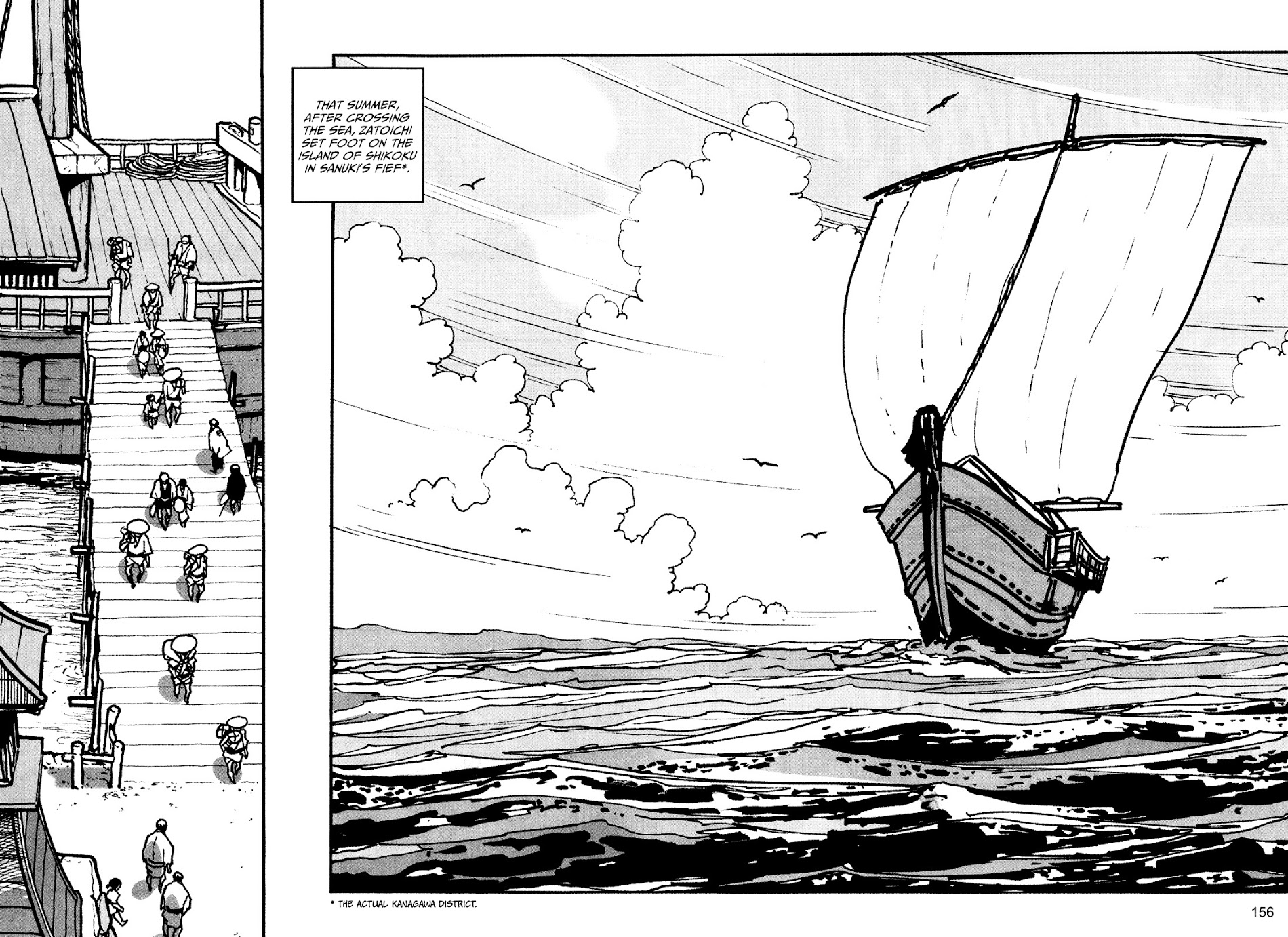 Zatoichi Chapter 0 #157