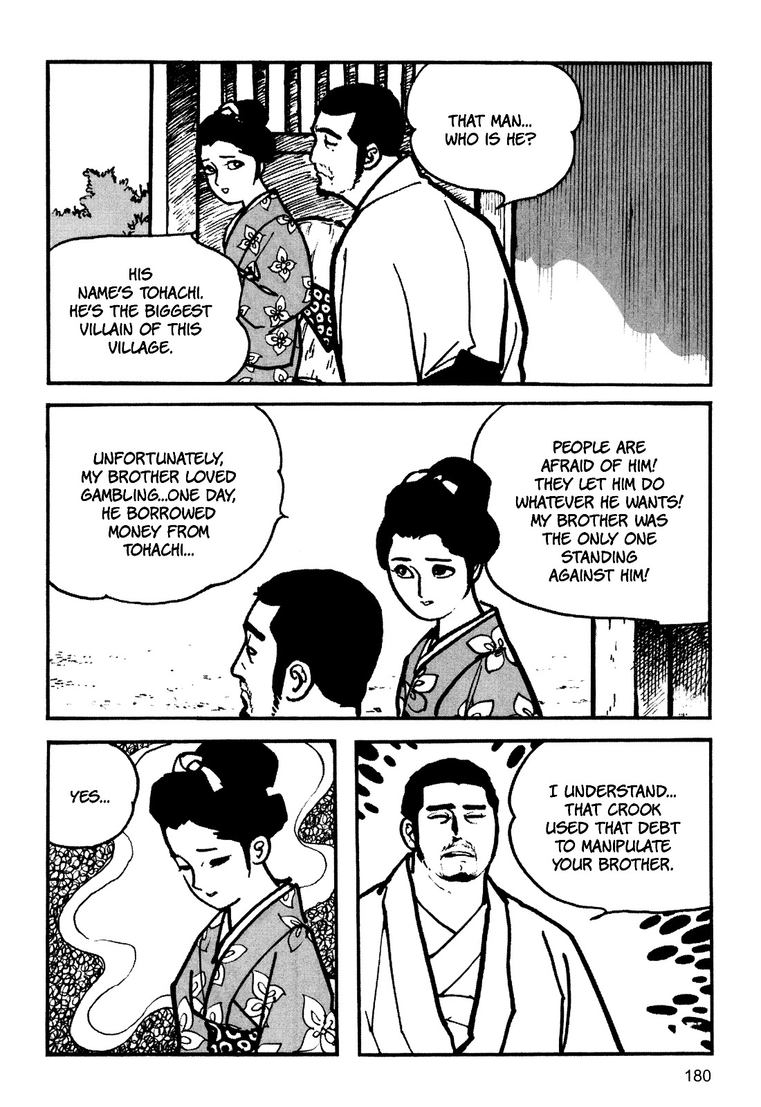 Zatoichi Chapter 0 #179