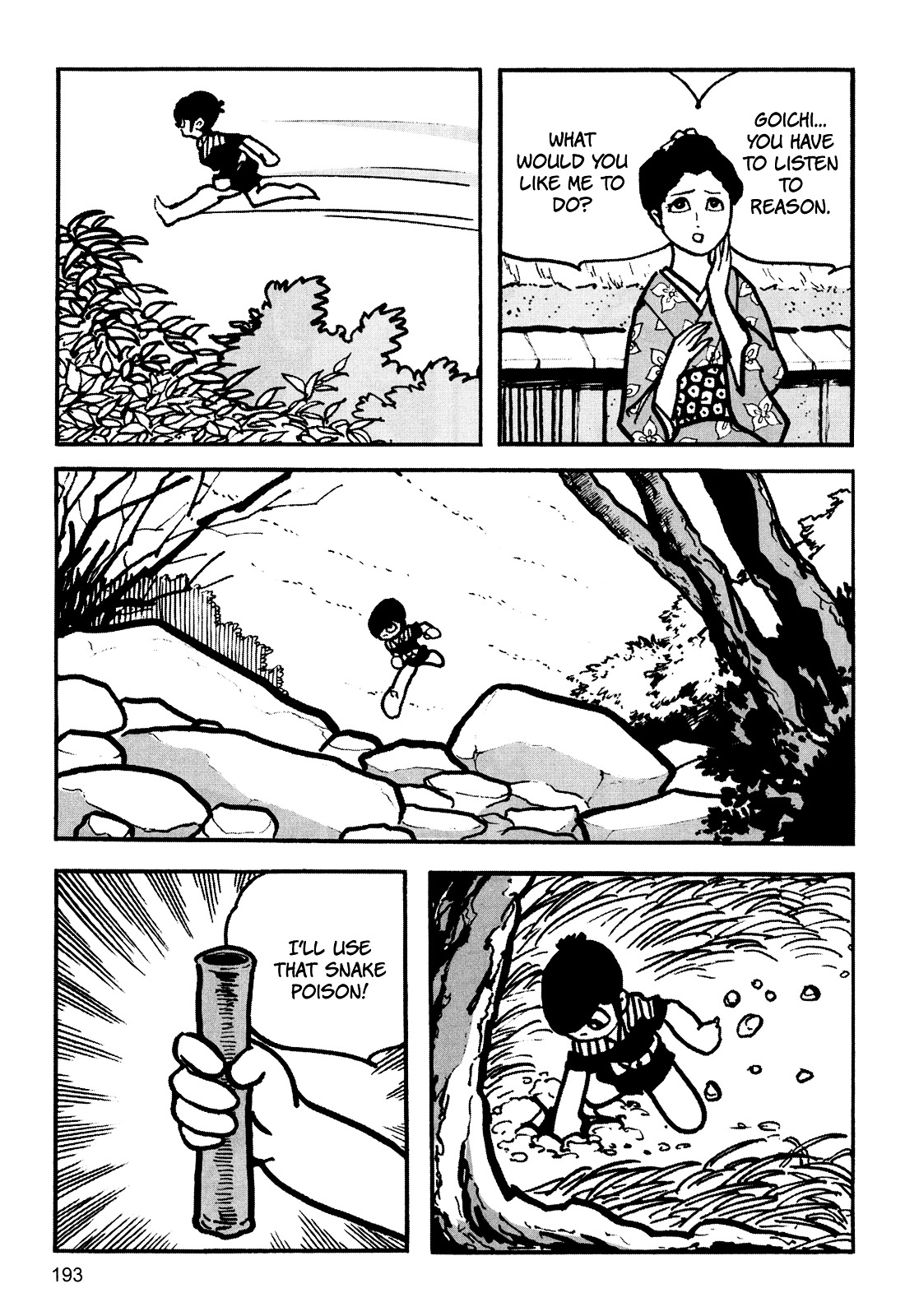 Zatoichi Chapter 0 #191