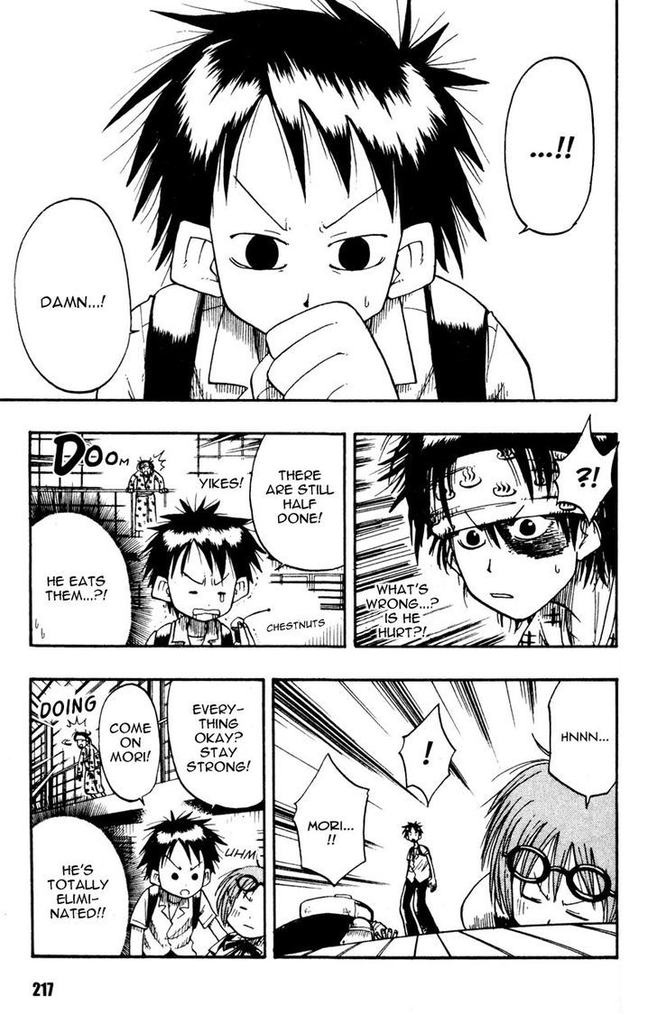 Ueki No Housoko Chapter 8 #5