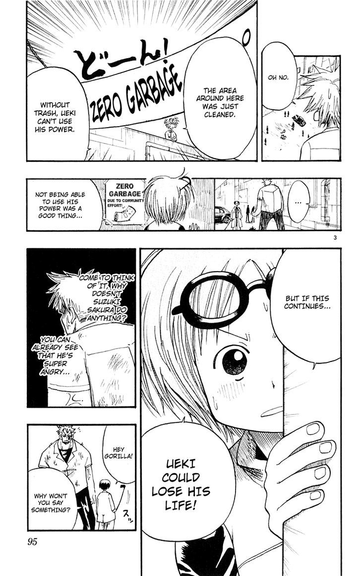 Ueki No Housoko Chapter 4 #4