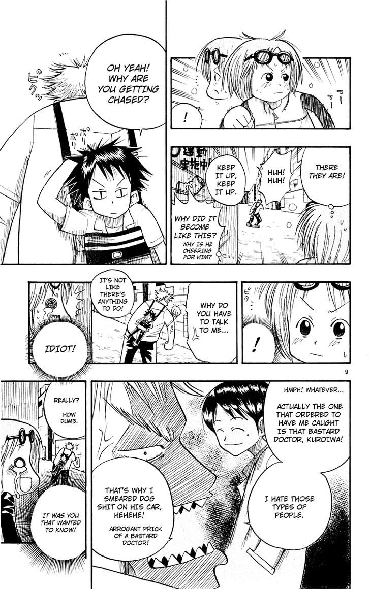 Ueki No Housoko Chapter 3 #9