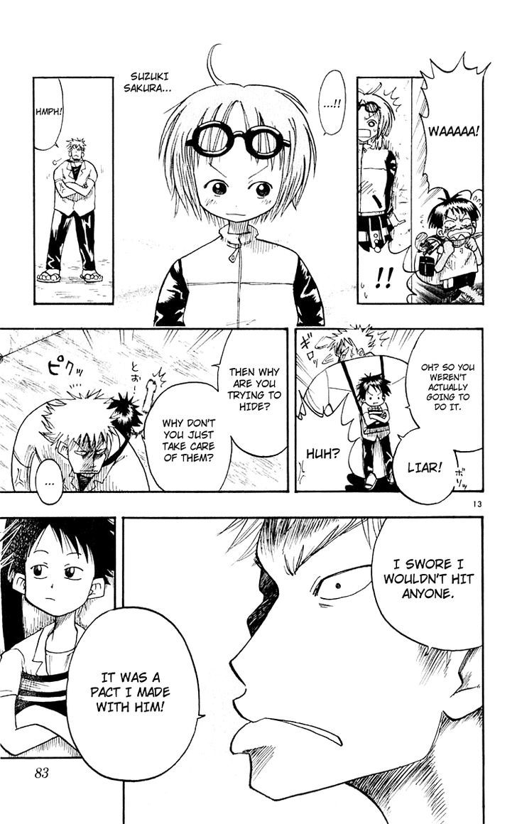 Ueki No Housoko Chapter 3 #13