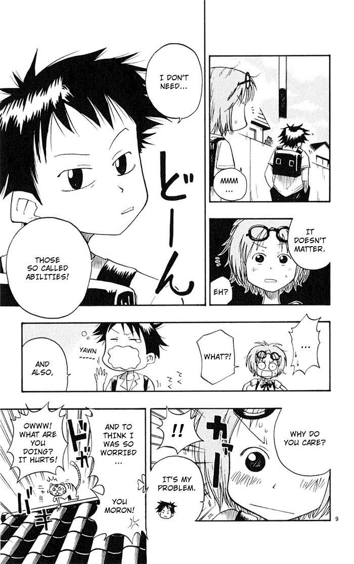 Ueki No Housoko Chapter 2 #9