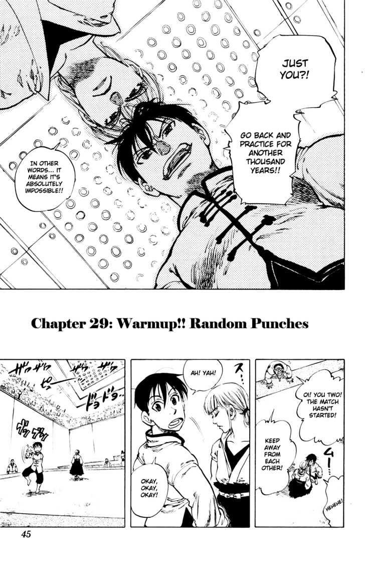 Ultra Red Chapter 29 #2
