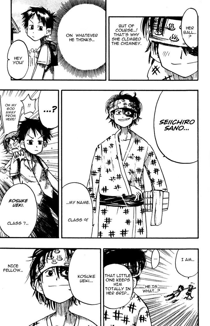 Ueki No Housoko Chapter 6 #19