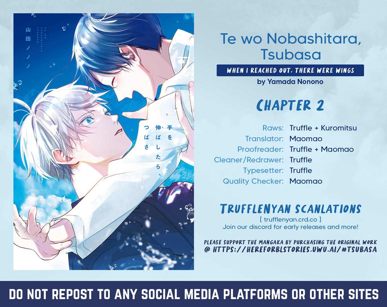 Te Wo Nobashitara, Tsubasa Chapter 2 #2