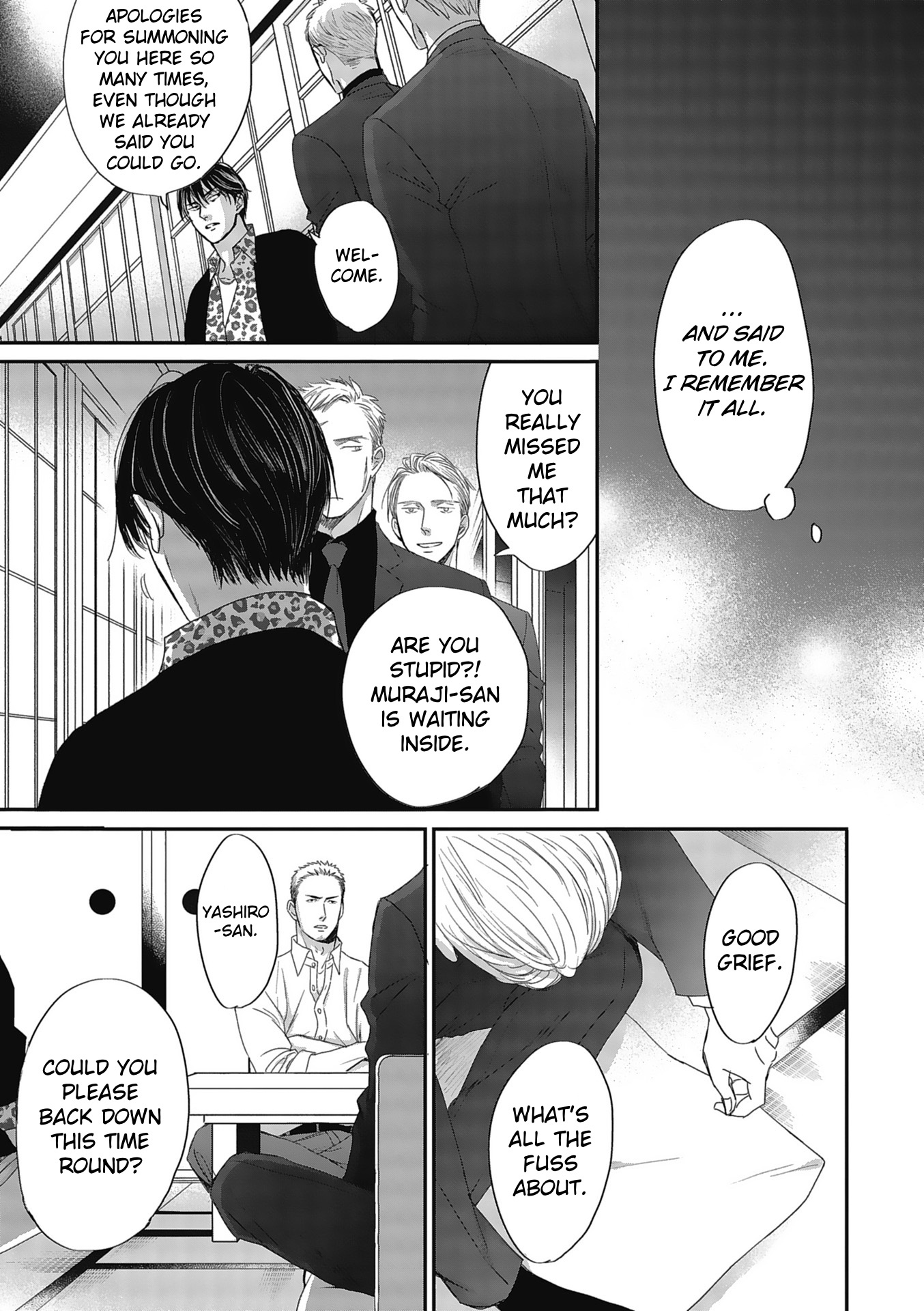 Saezuru Tori Wa Habatakanai Chapter 48 #5