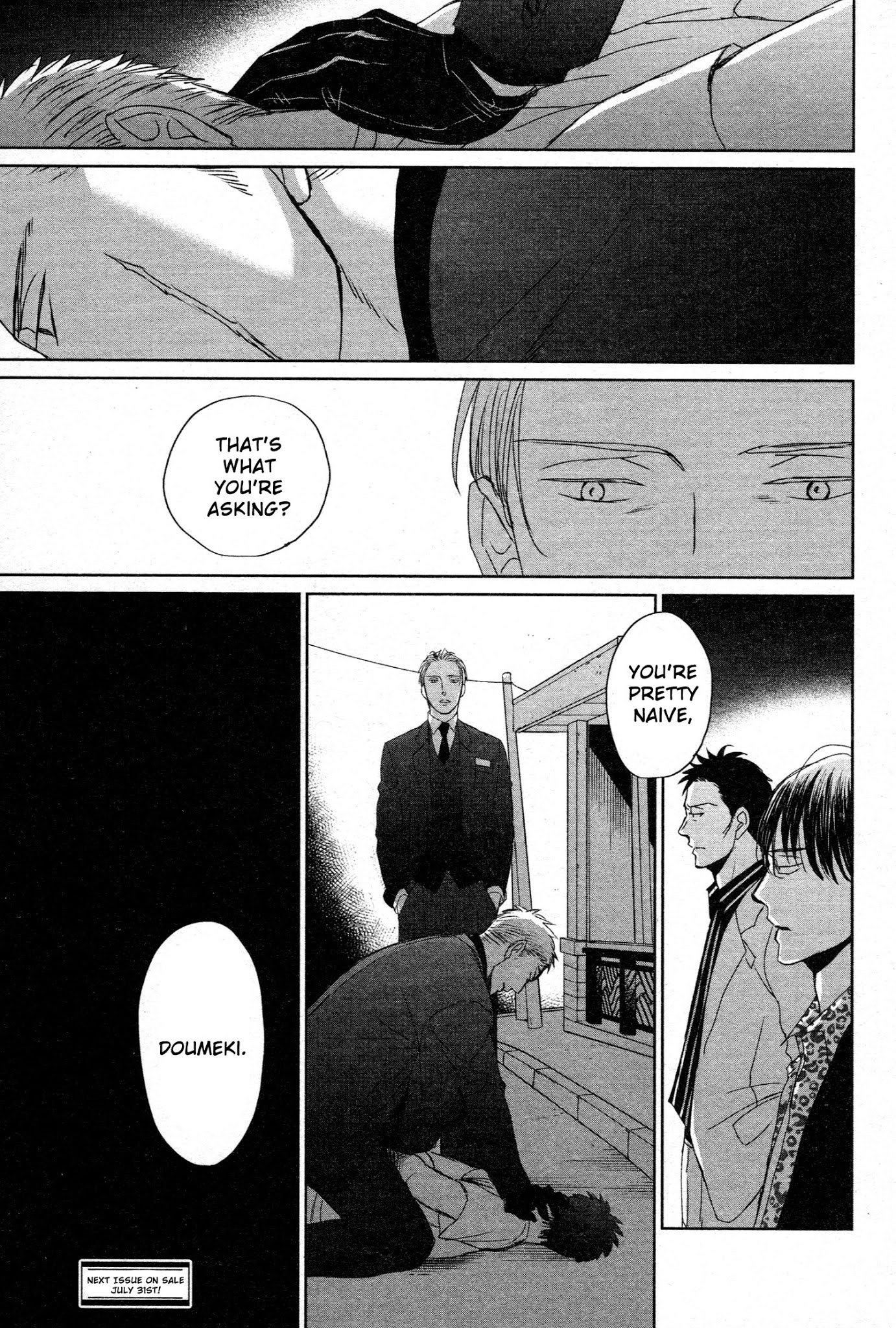 Saezuru Tori Wa Habatakanai Chapter 40 #29