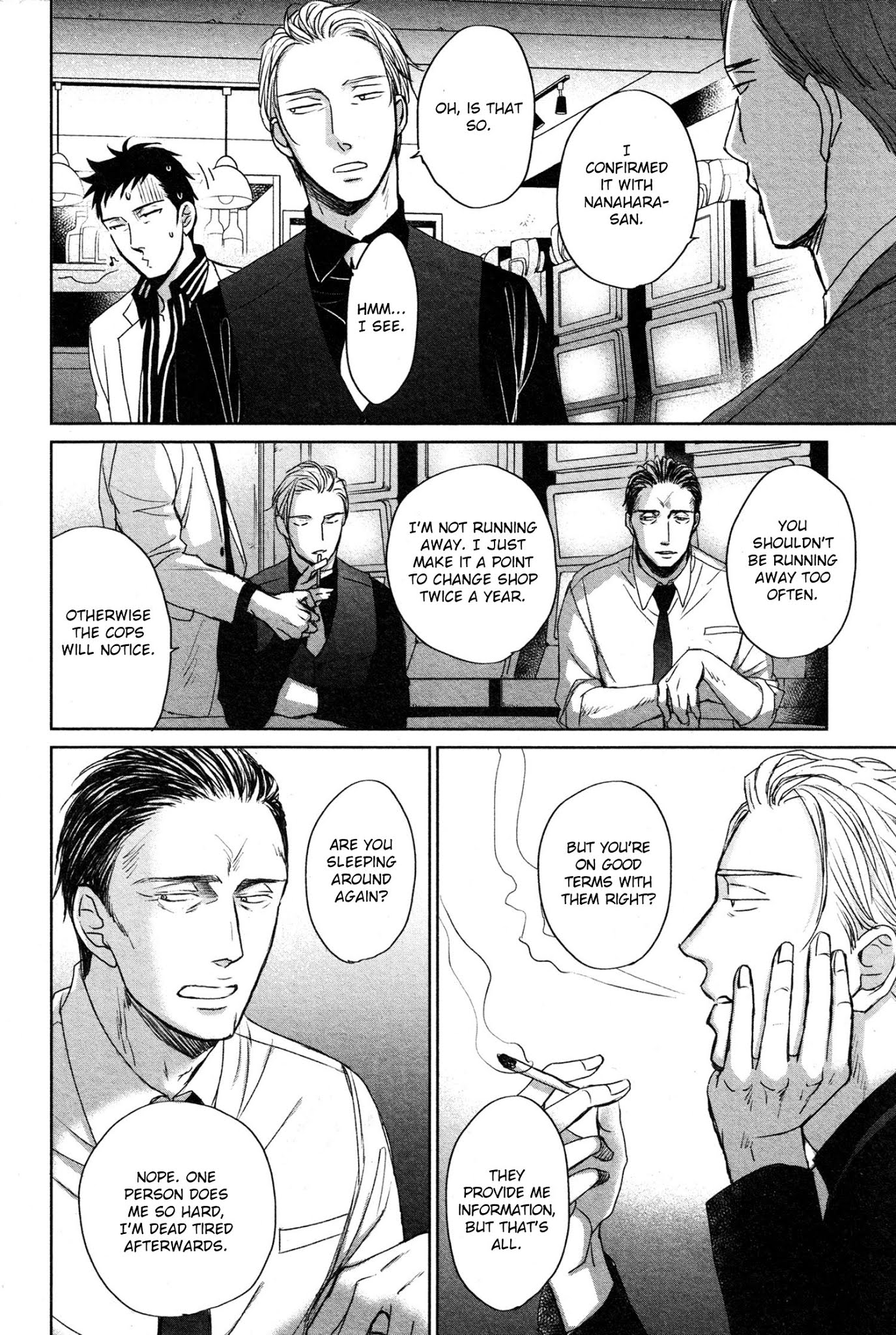 Saezuru Tori Wa Habatakanai Chapter 36 #10