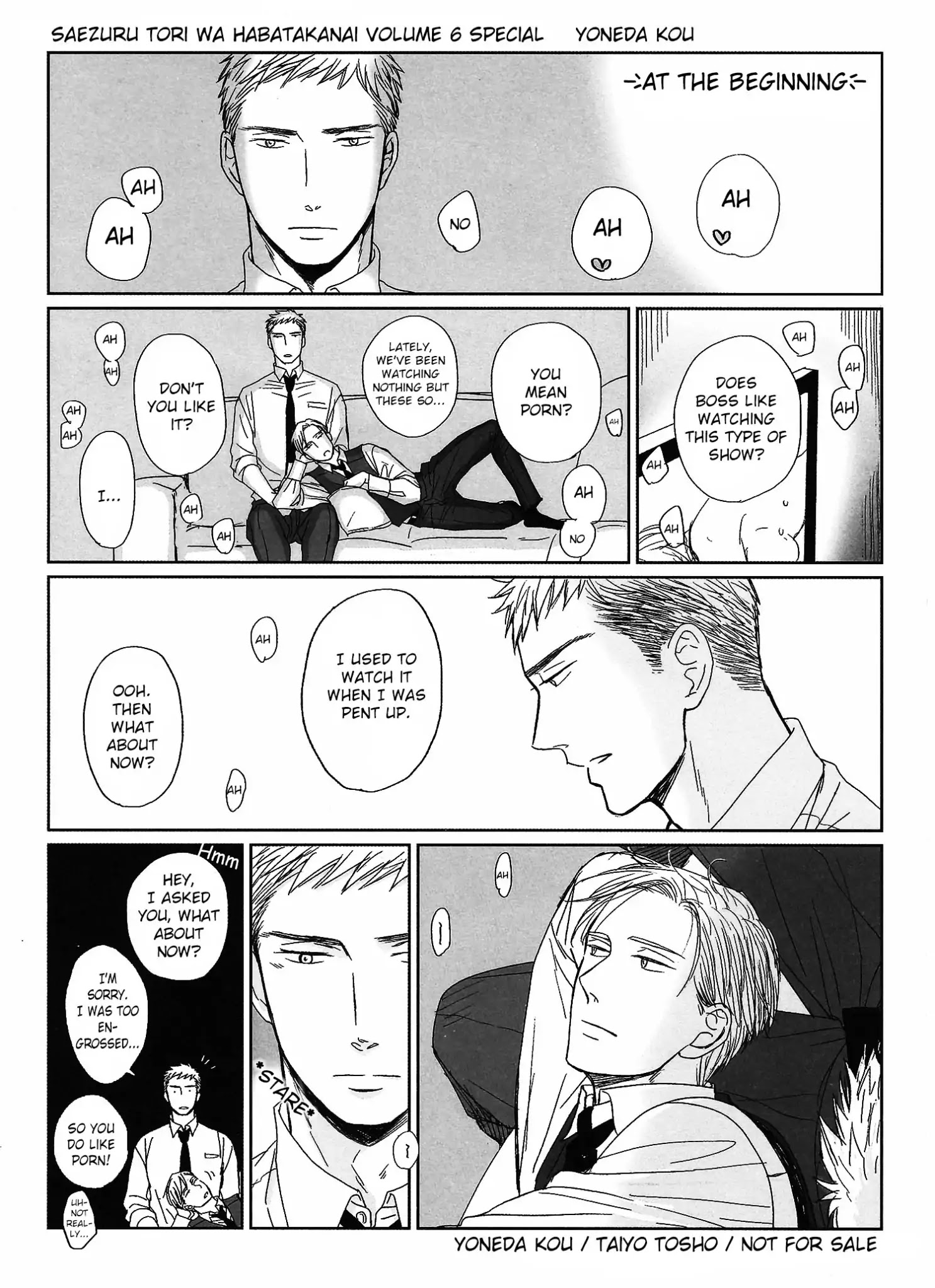 Saezuru Tori Wa Habatakanai Chapter 35.5 #14