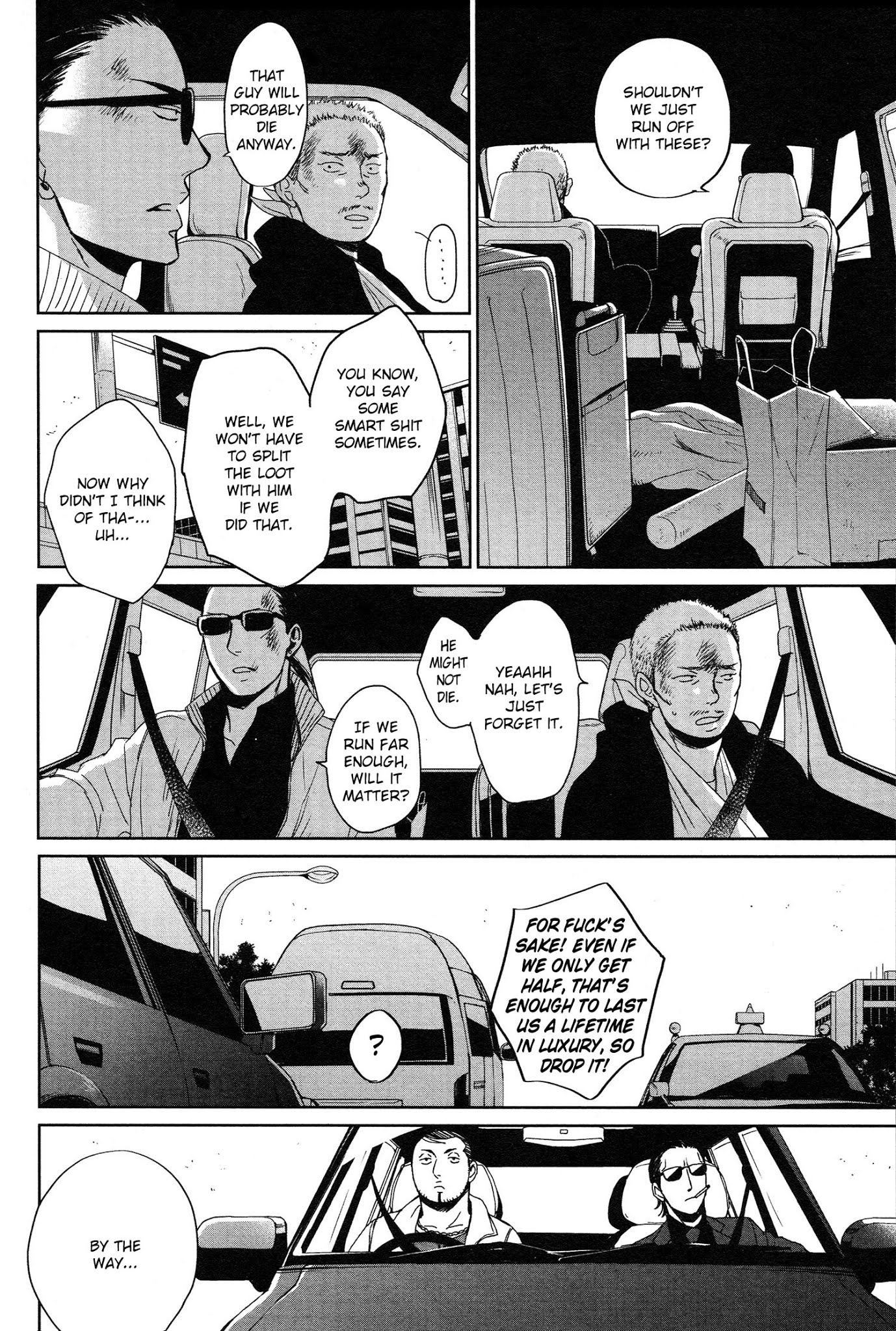 Saezuru Tori Wa Habatakanai Chapter 34 #10