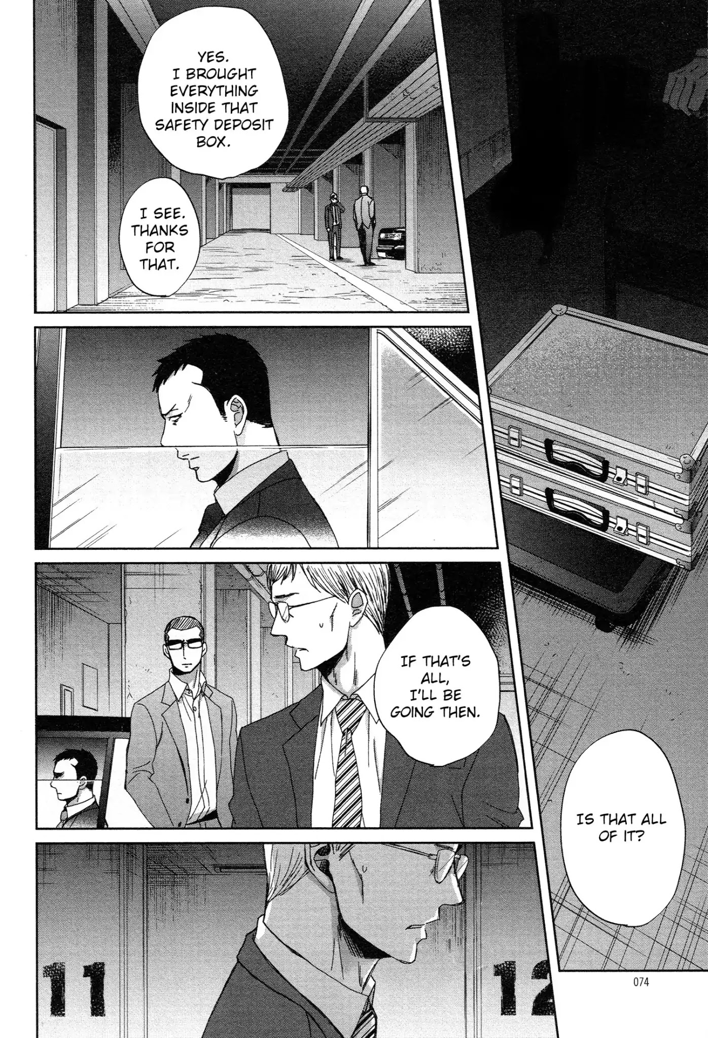 Saezuru Tori Wa Habatakanai Chapter 32 #27