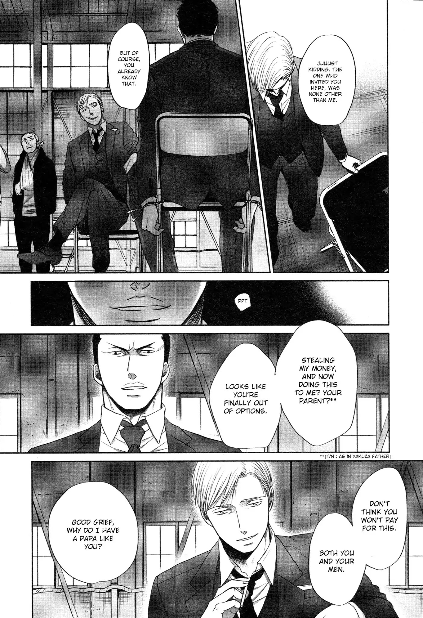 Saezuru Tori Wa Habatakanai Chapter 33 #26