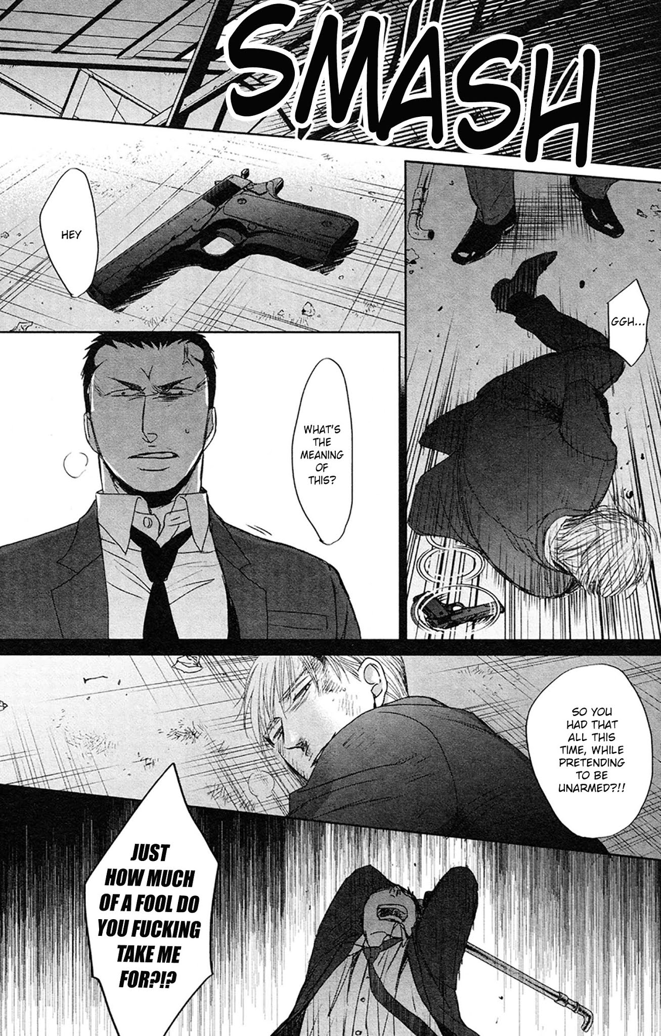 Saezuru Tori Wa Habatakanai Chapter 34 #25