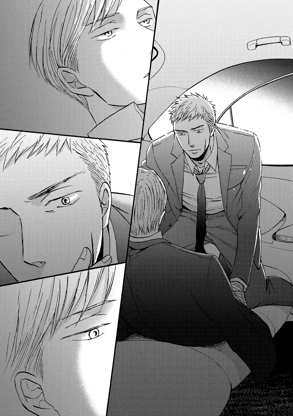 Saezuru Tori Wa Habatakanai Chapter 20 #38