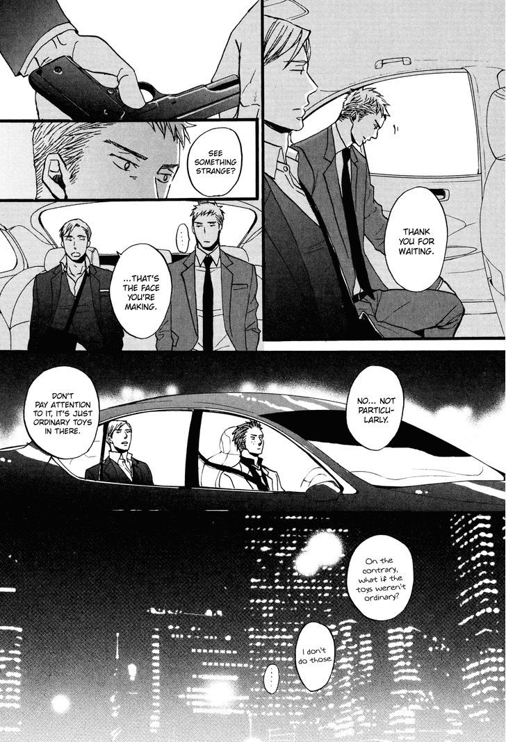 Saezuru Tori Wa Habatakanai Chapter 17 #16