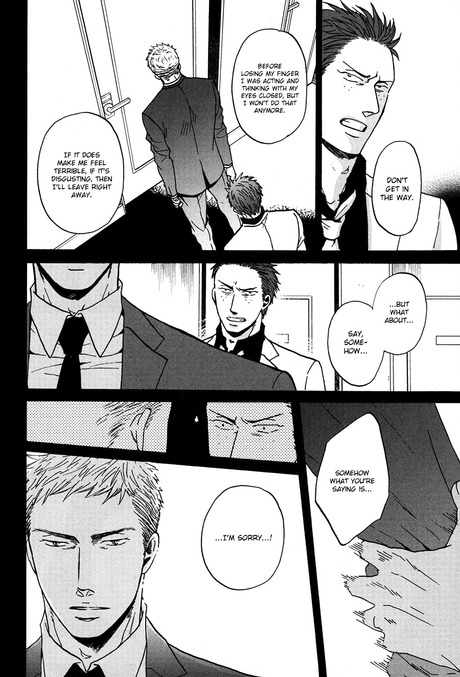 Saezuru Tori Wa Habatakanai Chapter 16 #4