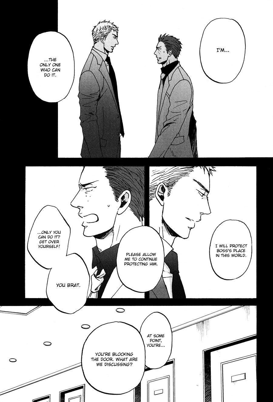 Saezuru Tori Wa Habatakanai Chapter 16 #5