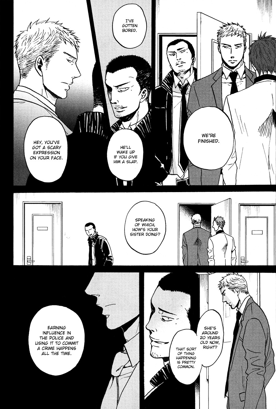 Saezuru Tori Wa Habatakanai Chapter 16 #6