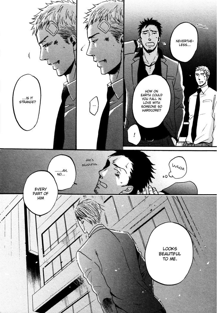 Saezuru Tori Wa Habatakanai Chapter 11 #20