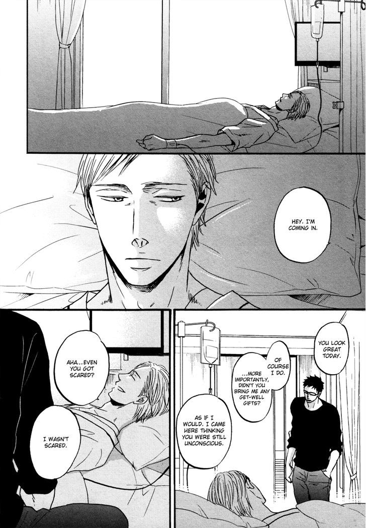 Saezuru Tori Wa Habatakanai Chapter 10.5 #10