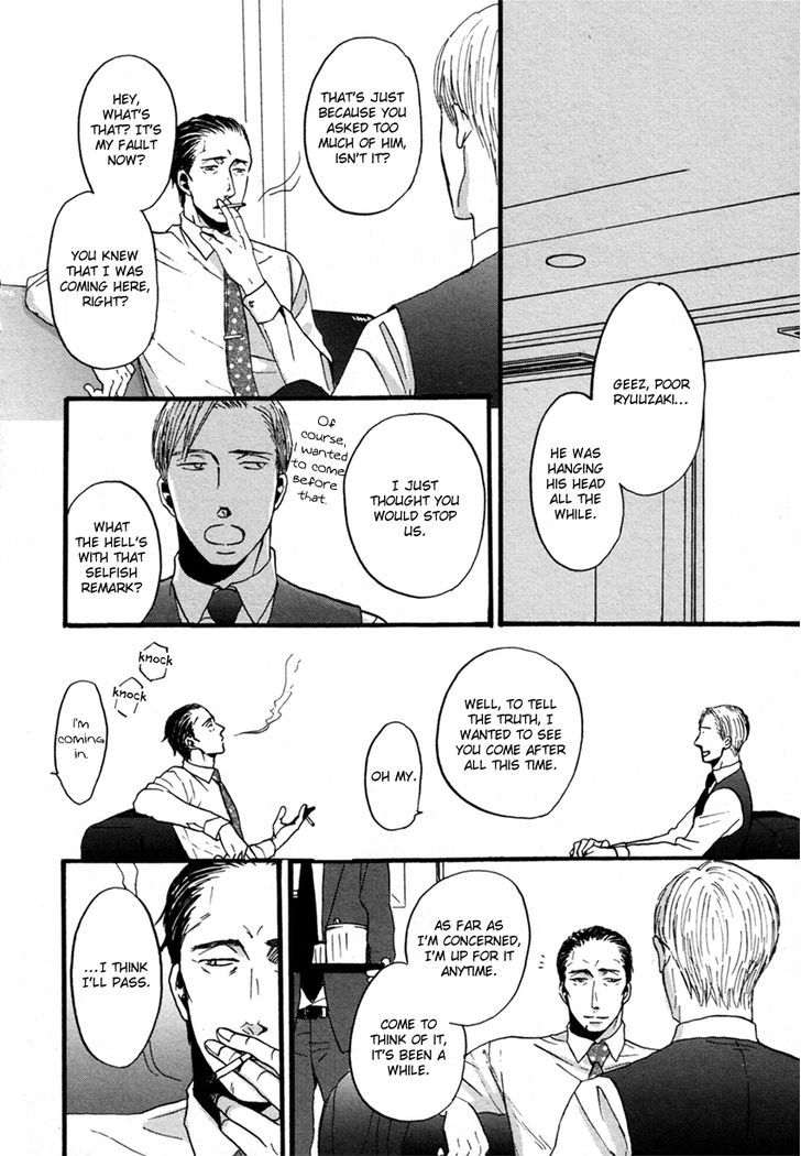 Saezuru Tori Wa Habatakanai Chapter 6 #10