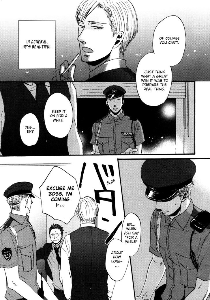 Saezuru Tori Wa Habatakanai Chapter 4 #9