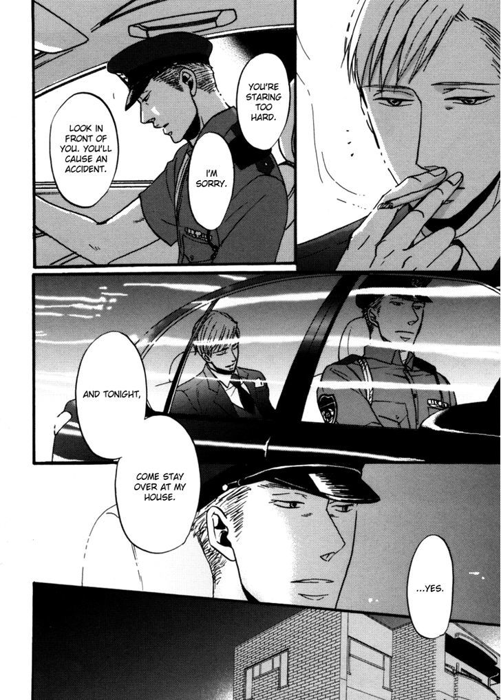 Saezuru Tori Wa Habatakanai Chapter 4 #20