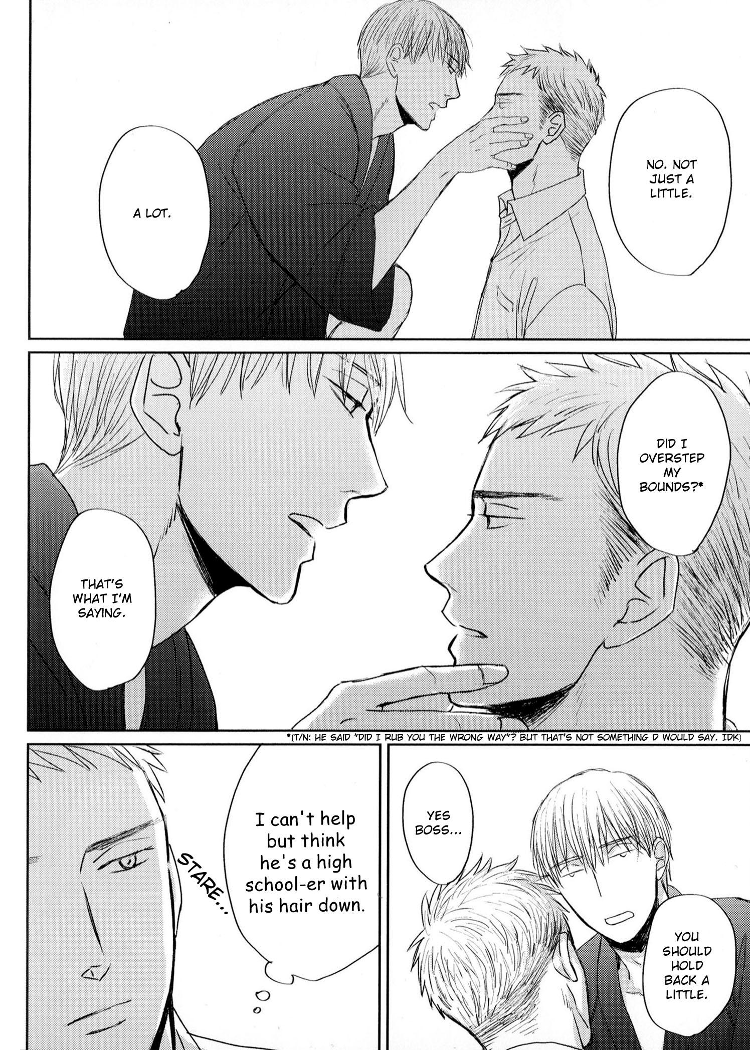 Saezuru Tori Wa Habatakanai Chapter 3.2 #9