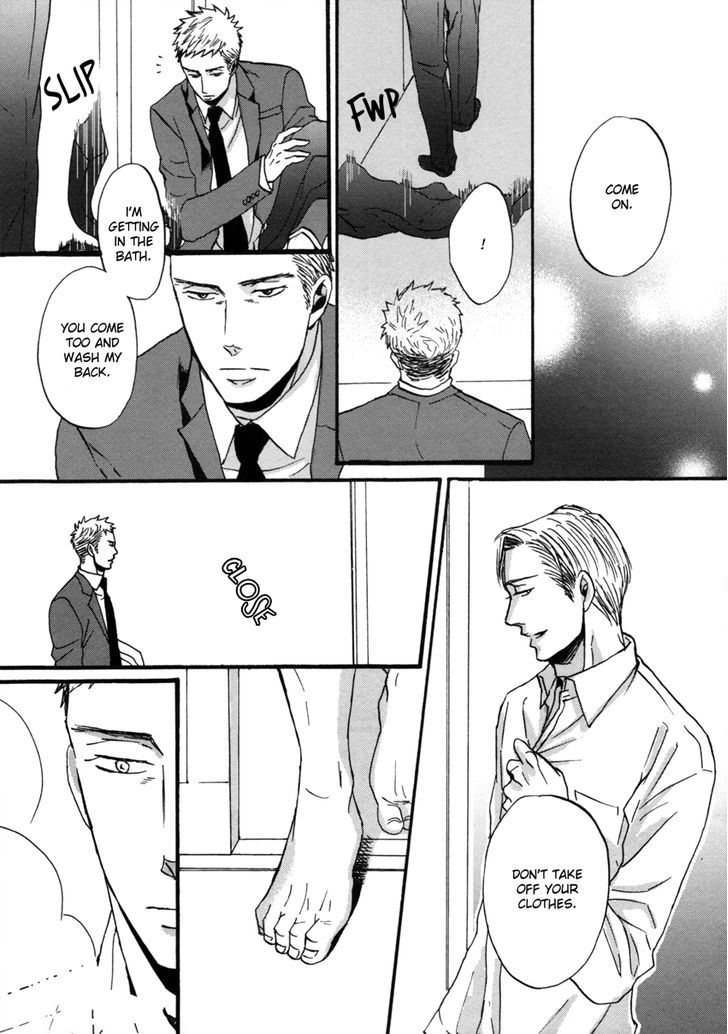 Saezuru Tori Wa Habatakanai Chapter 3 #22