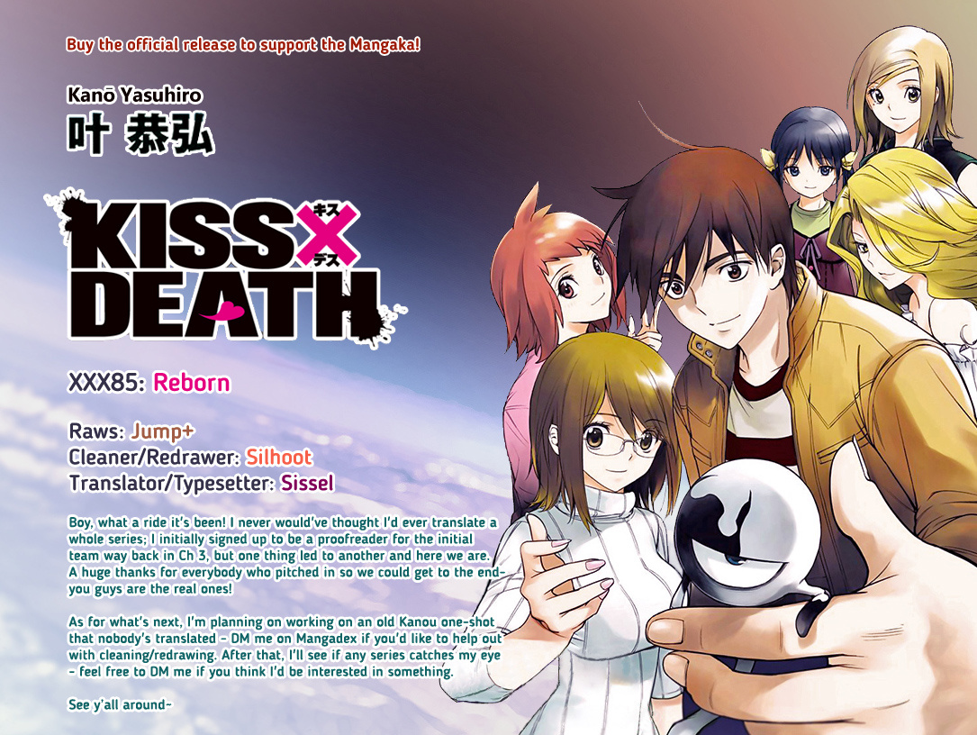Kiss X Death Chapter 85 #17