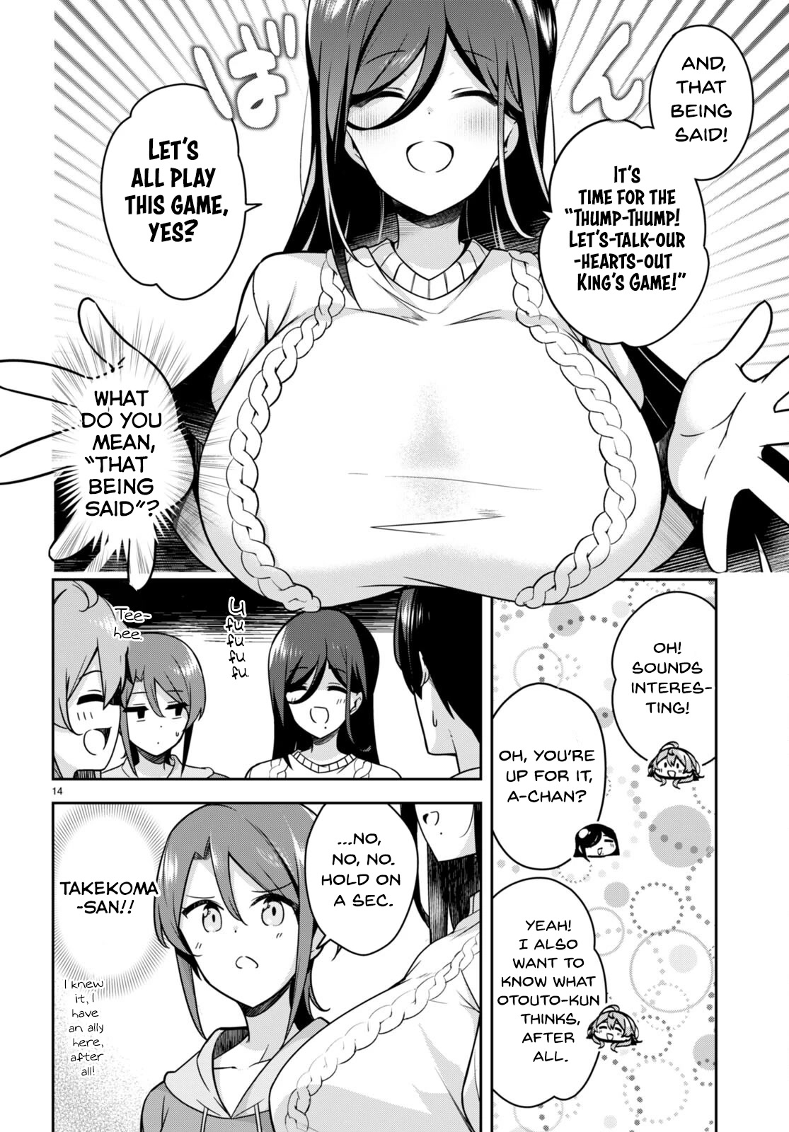 I Suddenly Have An "older" Sister! Chapter 13 #15