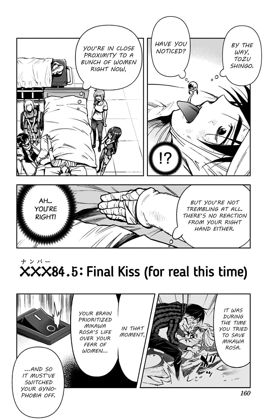 Kiss X Death Chapter 84.5 #1