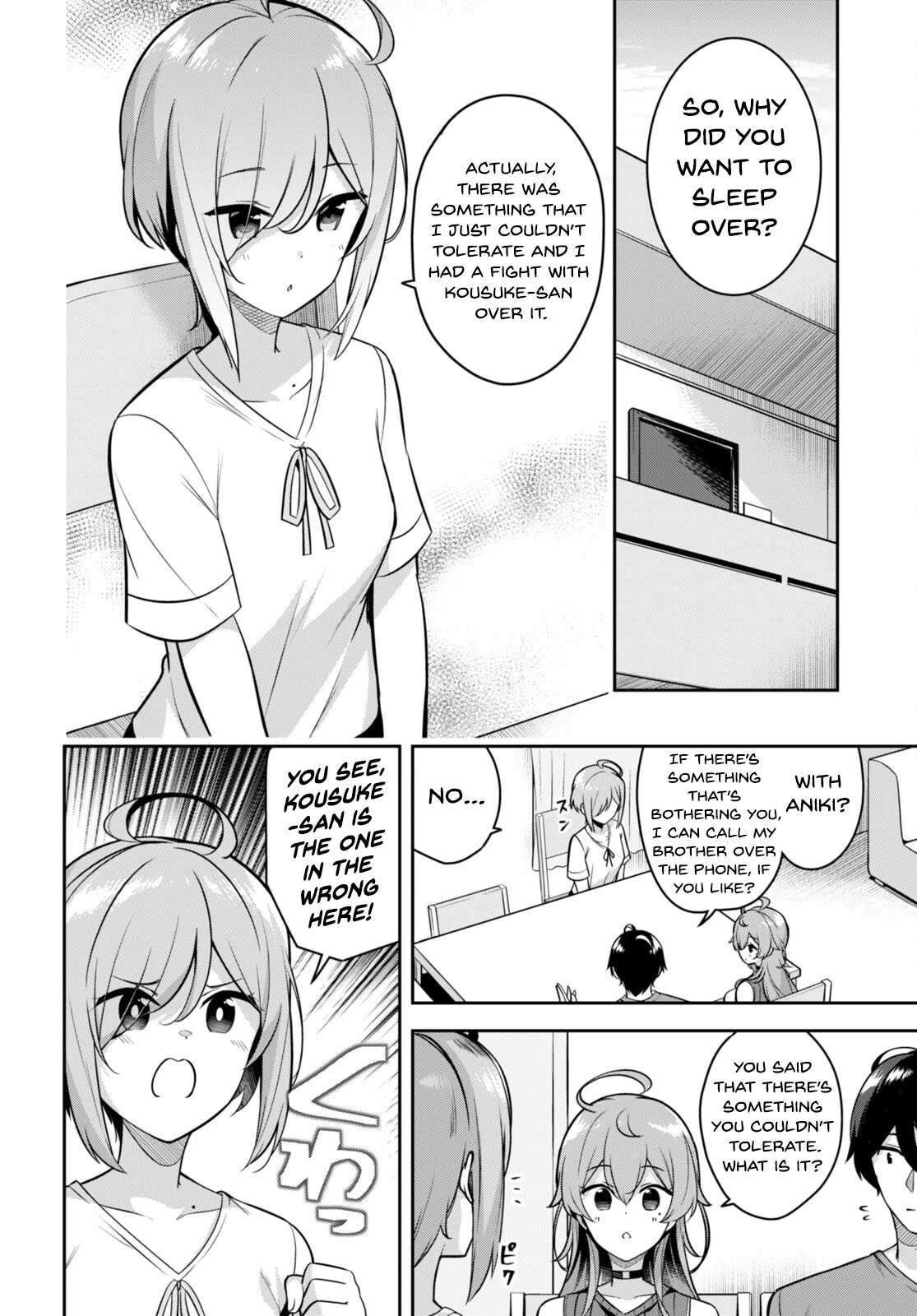 I Suddenly Have An "older" Sister! Chapter 7 #3