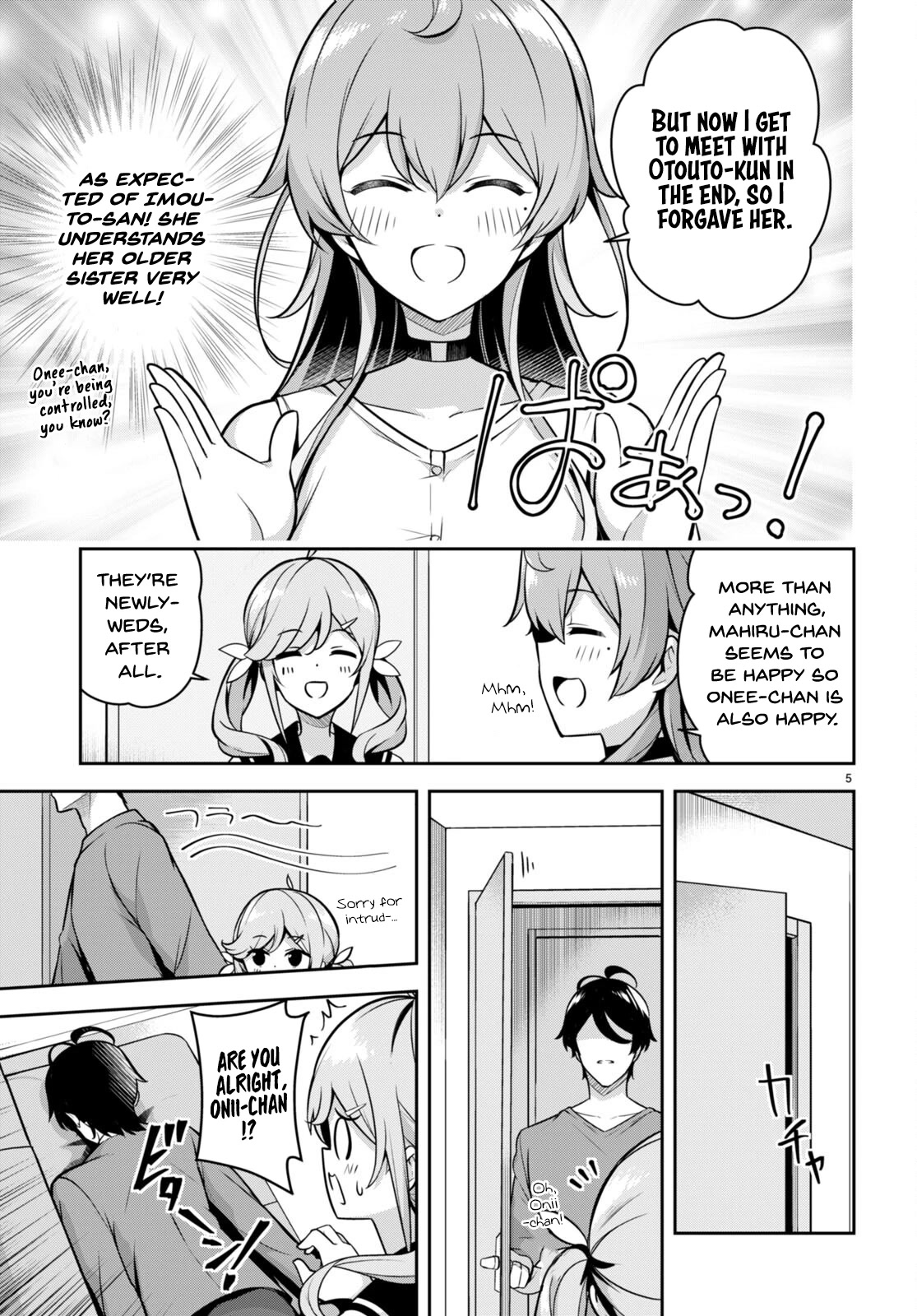 I Suddenly Have An "older" Sister! Chapter 6 #6