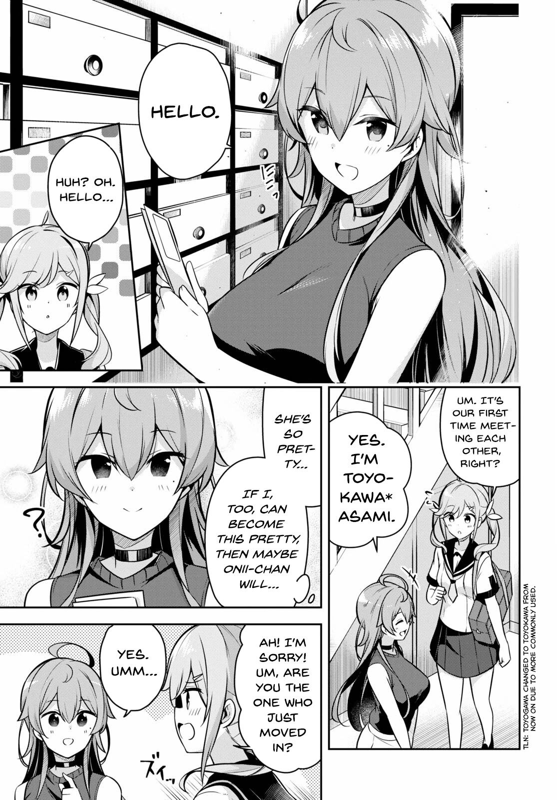 I Suddenly Have An "older" Sister! Chapter 4 #4