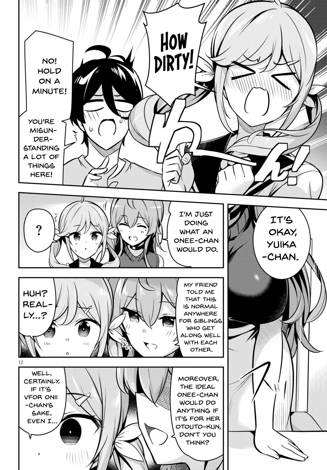 I Suddenly Have An "older" Sister! Chapter 4 #13