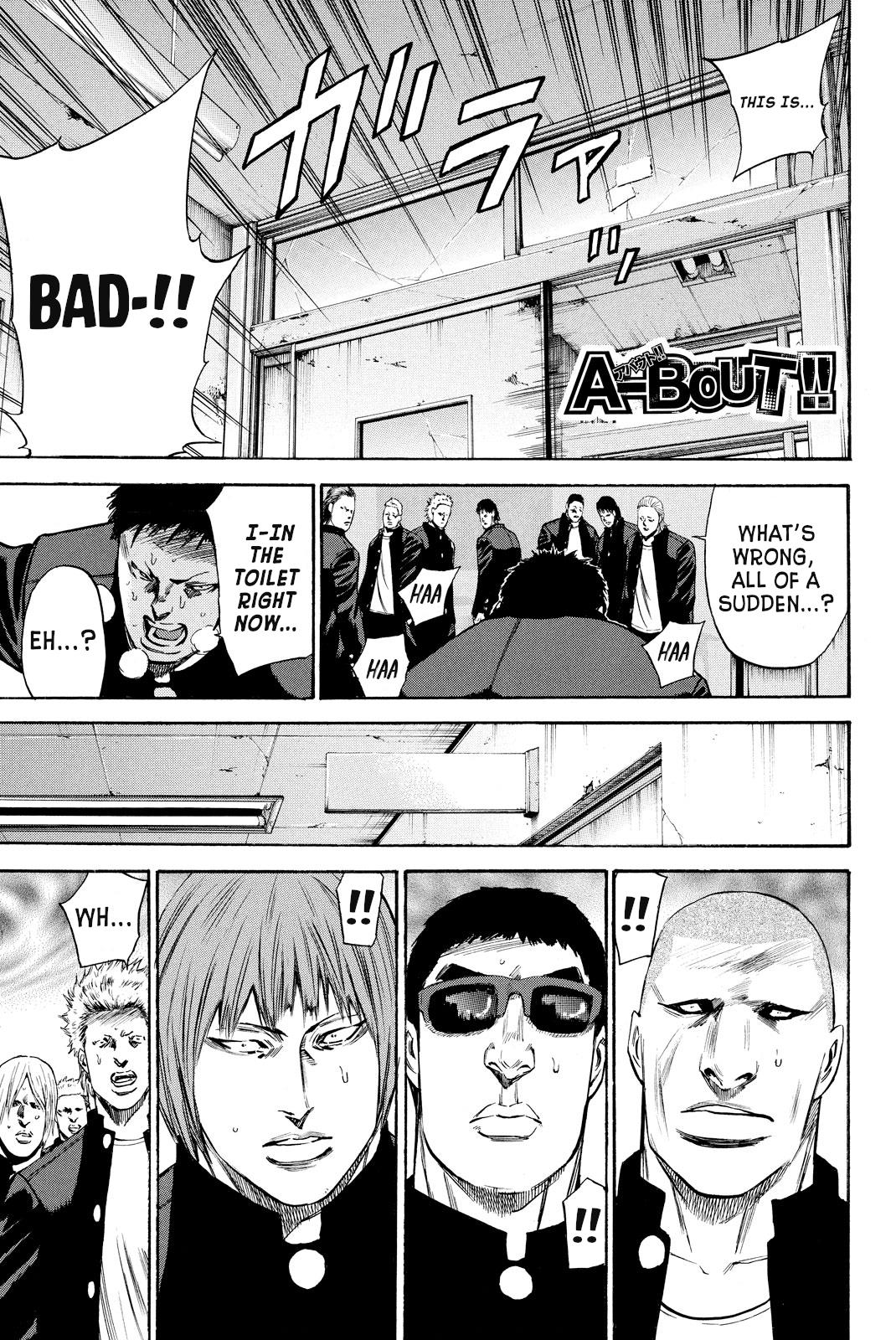 A-Bout!! - Asagiri Daikatsuyaku Hen Chapter 3 #1