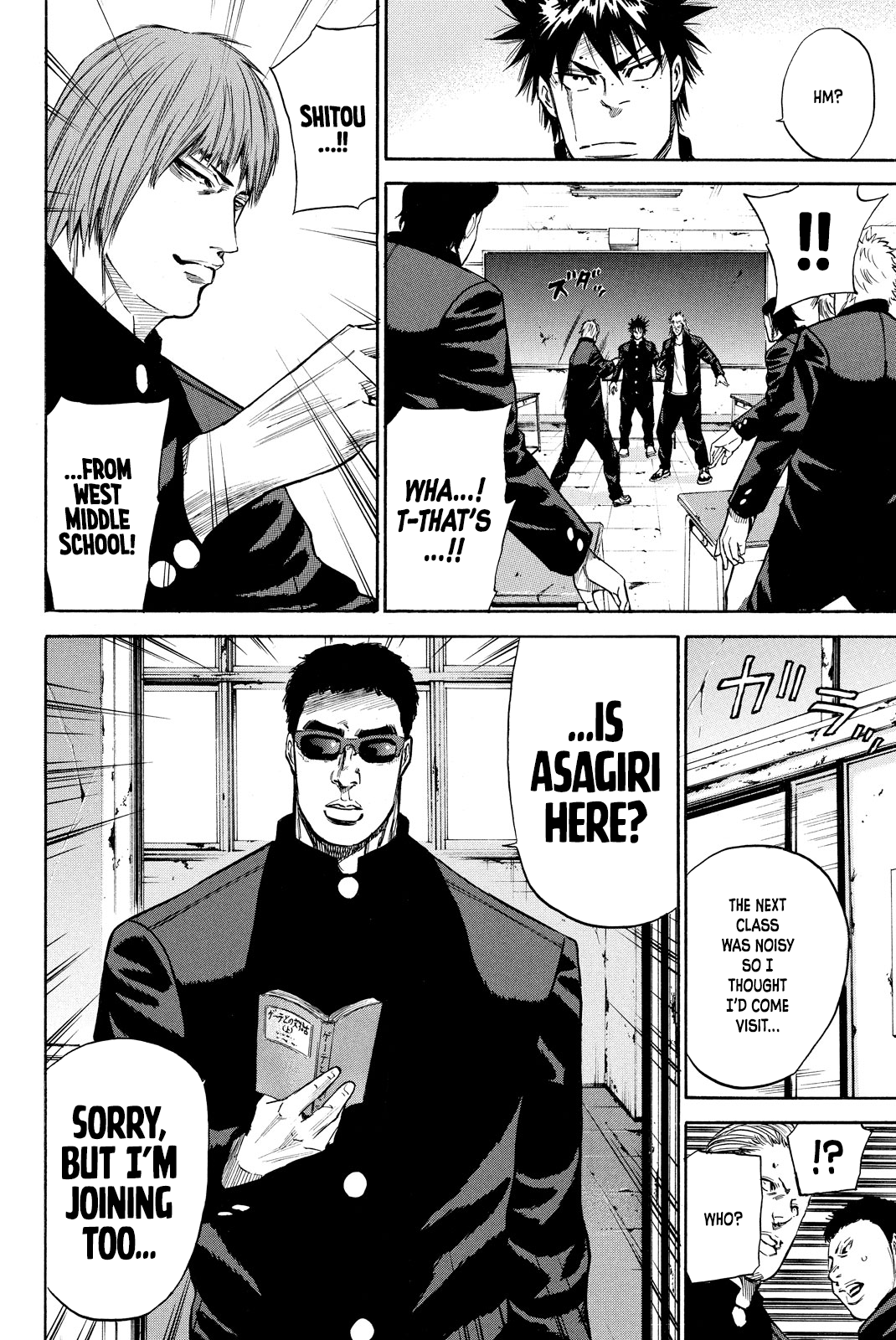 A-Bout!! - Asagiri Daikatsuyaku Hen Chapter 2 #8