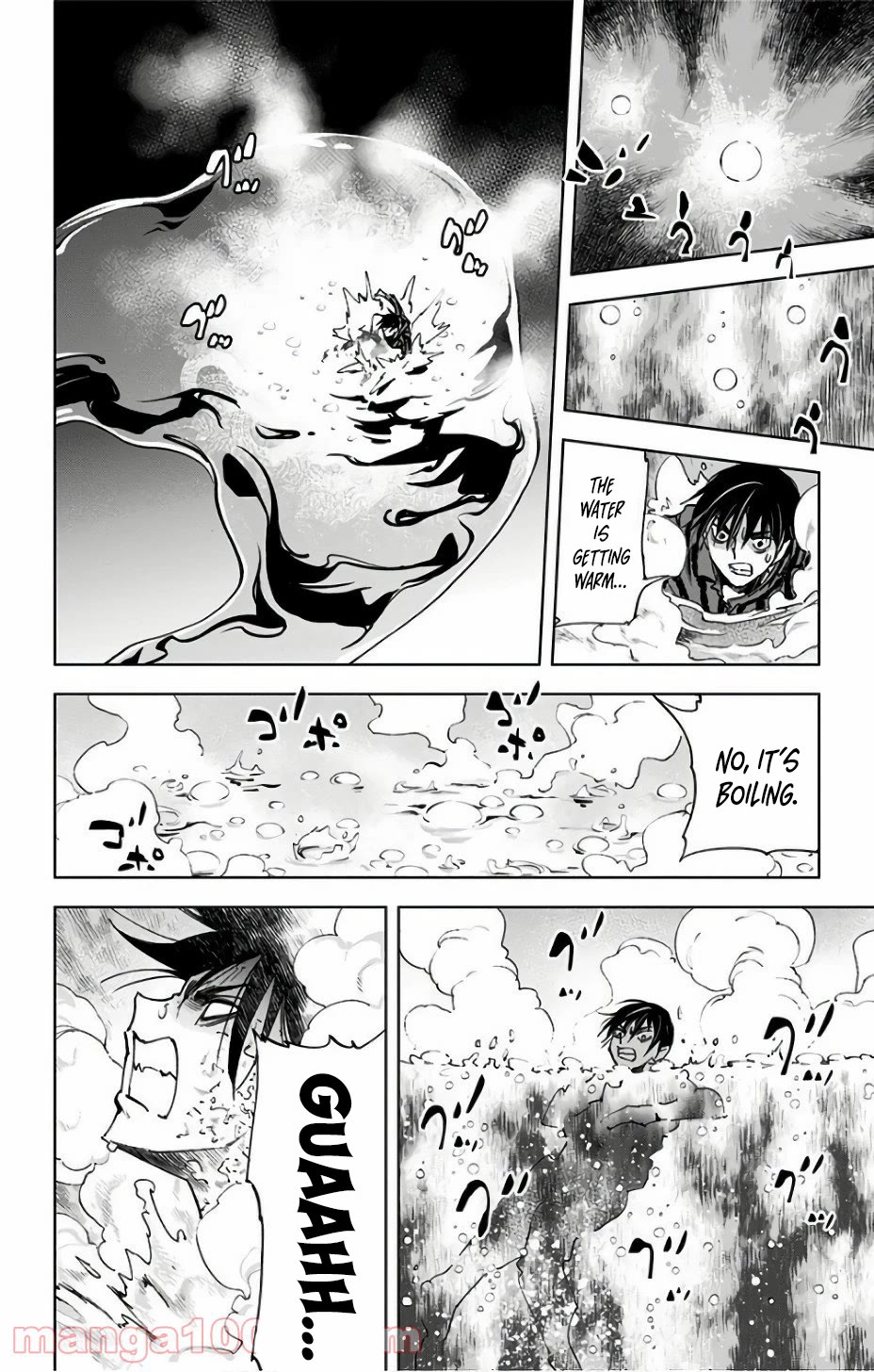 Kiss X Death Chapter 81 #10