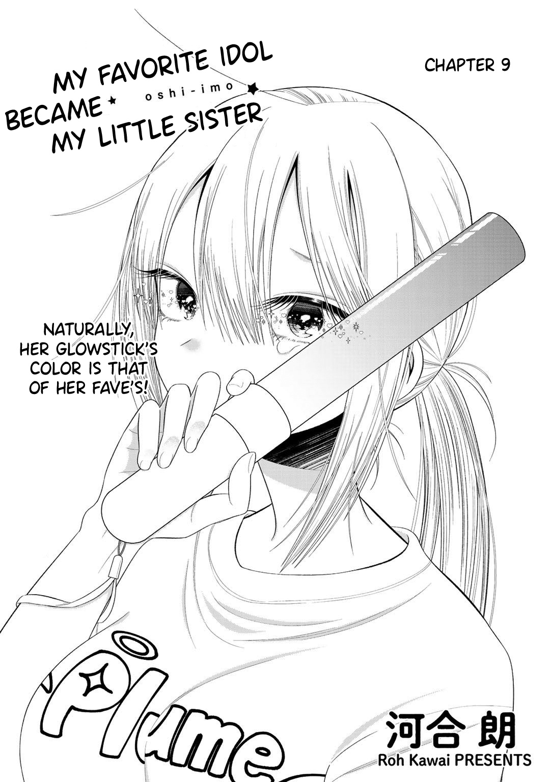 My Favorite Idol Became My Little Sister Chapter 9 #1