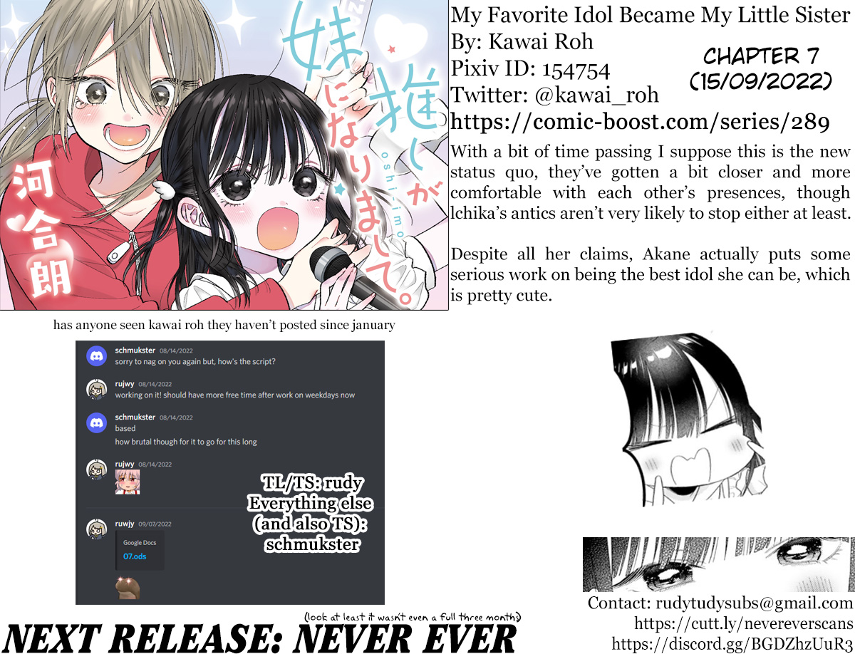 My Favorite Idol Became My Little Sister Chapter 7 #21