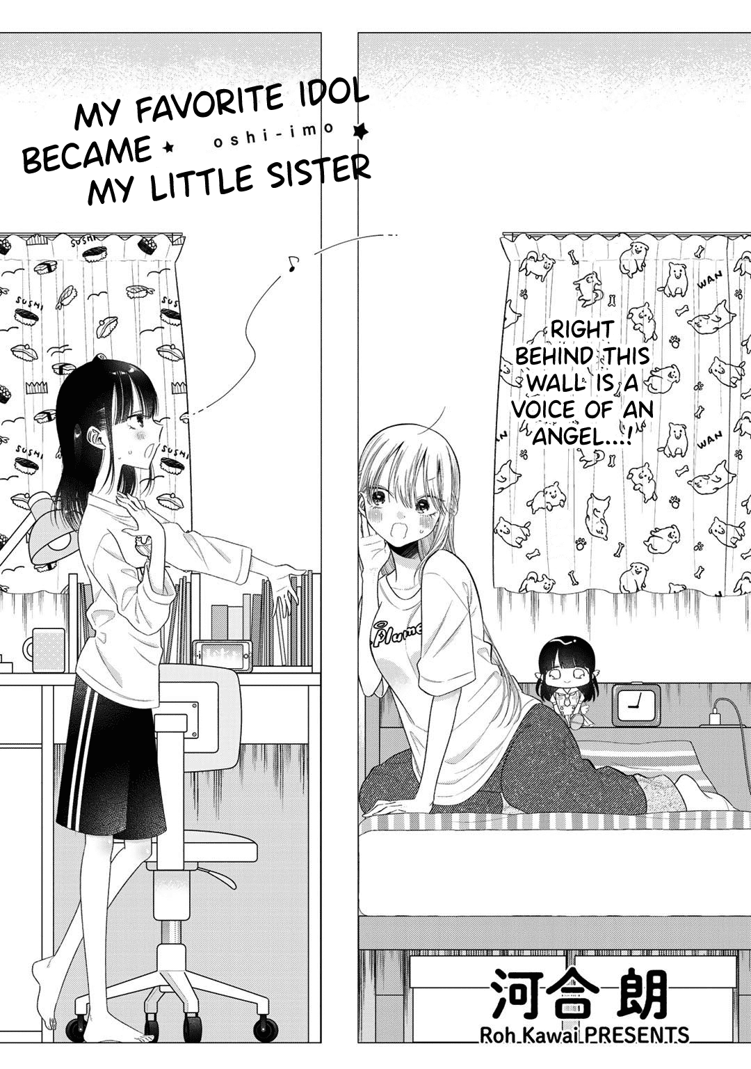 My Favorite Idol Became My Little Sister Chapter 8 #1