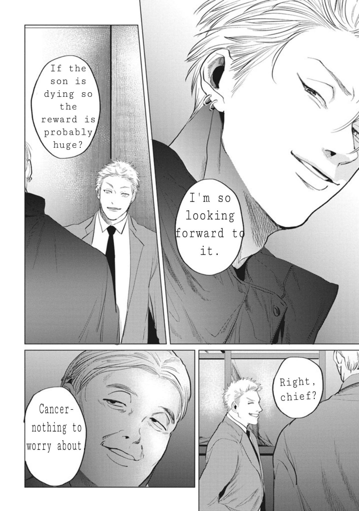 Reverse (Yuitsu) Chapter 6 #13