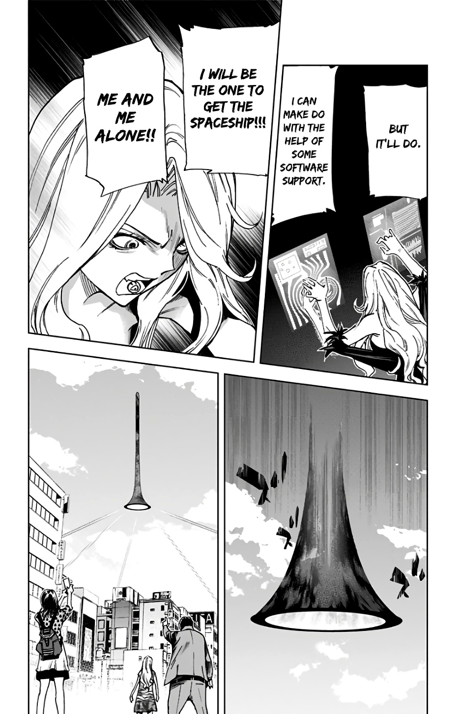 Kiss X Death Chapter 77 #3